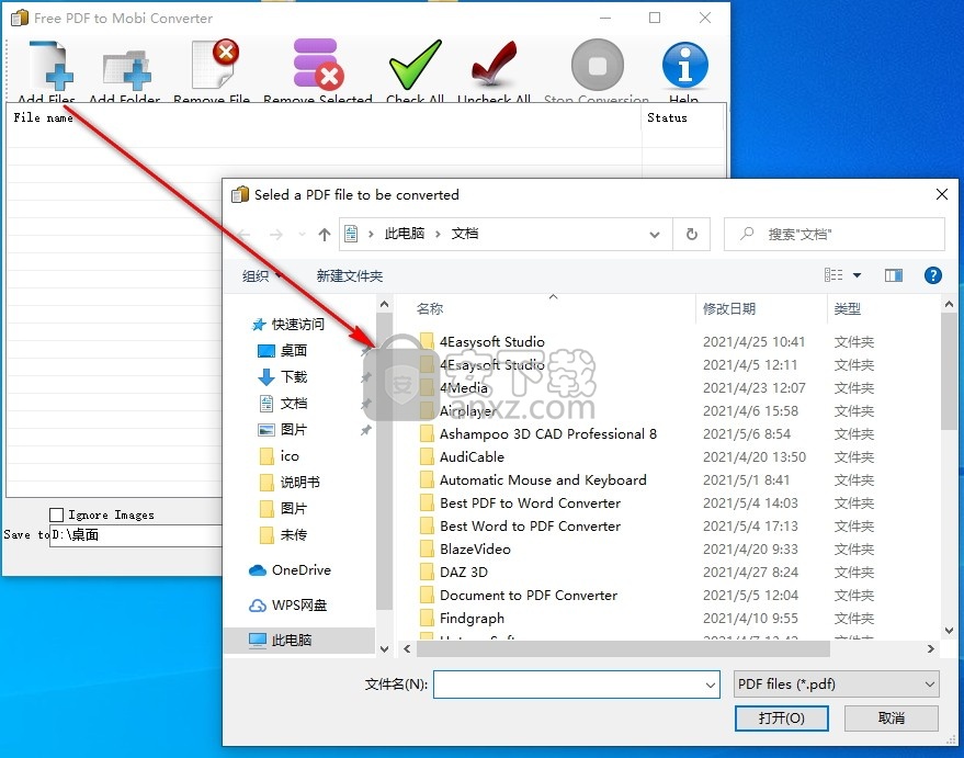 Free Pdf to Mobi Converter(免费PDF转MOBI转换器)
