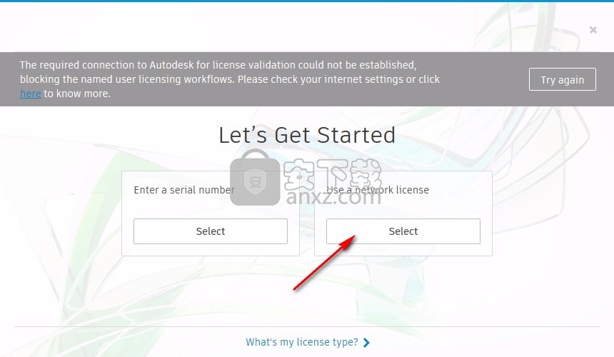 Autodesk Alias AutoStudio 2022