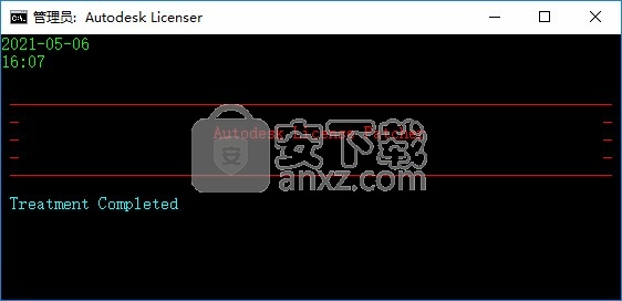 Autodesk Vehicle Tracking2022中文