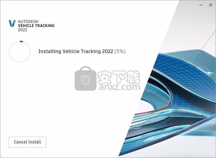 Autodesk Vehicle Tracking2022注册机