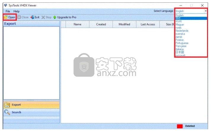 SysTools VHDX Viewer(VHDX文件查看器)