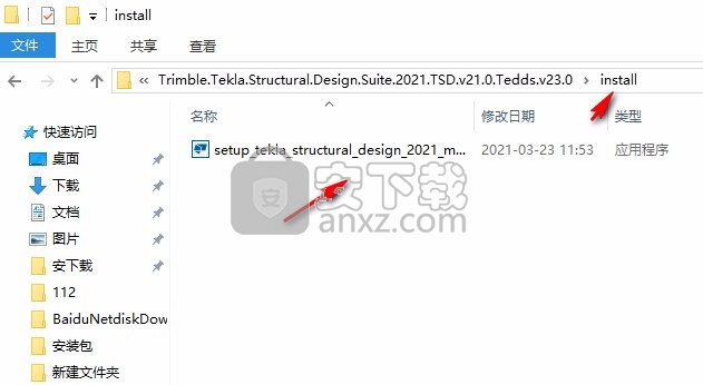 tekla structural designer suite 2021(结构设计)