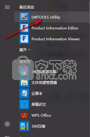 autodesk inventor professional 2022补丁