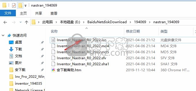 autodesk inventor nastran 2022中文(有限元分析)