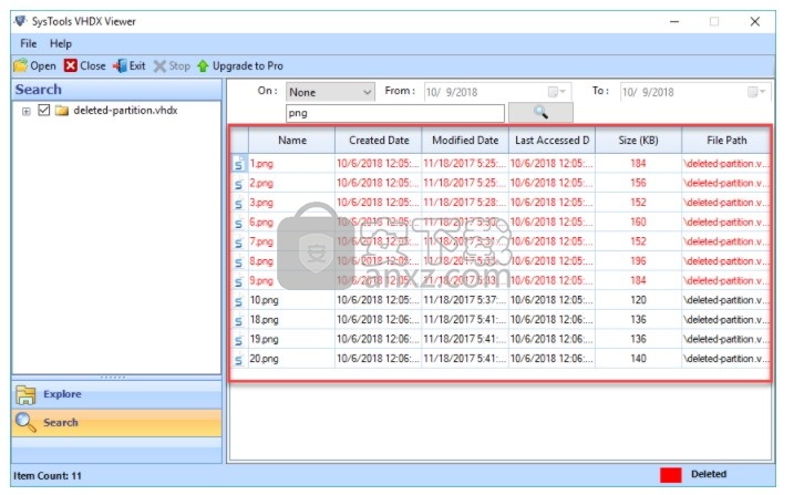 SysTools VHDX Viewer(VHDX文件查看器)
