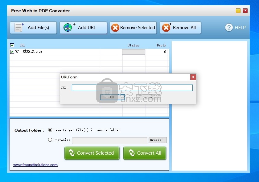 Free Web to PDF Converter(免费Web转PDF转换器)