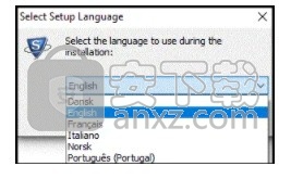 SysTools VHDX Viewer(VHDX文件查看器)