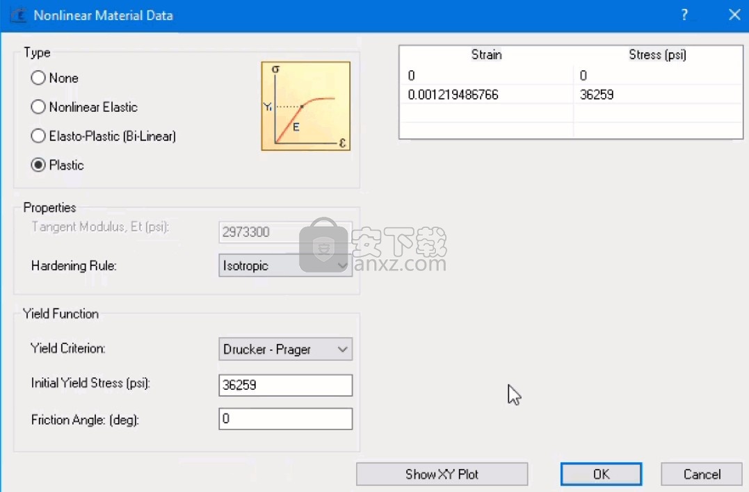 autodesk inventor nastran 2022中文(有限元分析)