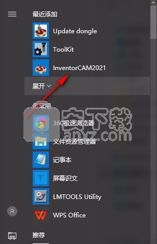 inventorcam 2021 sp1hf1中文