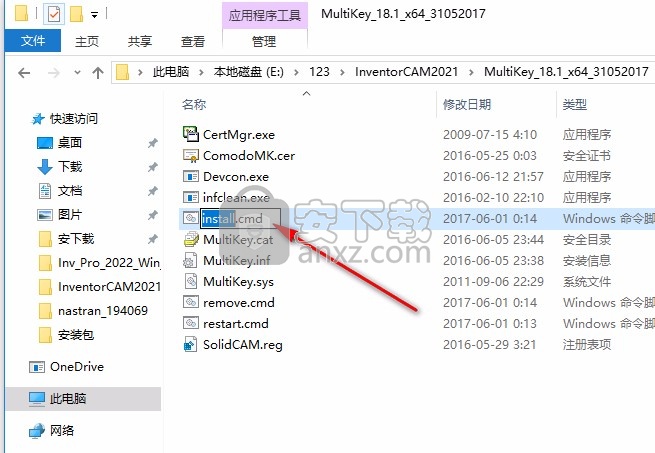 inventorcam 2021 sp1hf1中文