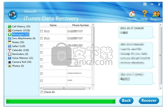 Vibosoft iTunes Data Recovery(iTunes数据恢复软件)