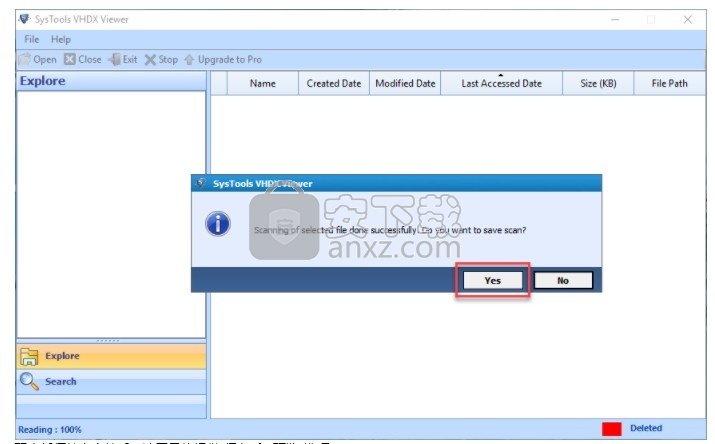 SysTools VHDX Viewer(VHDX文件查看器)