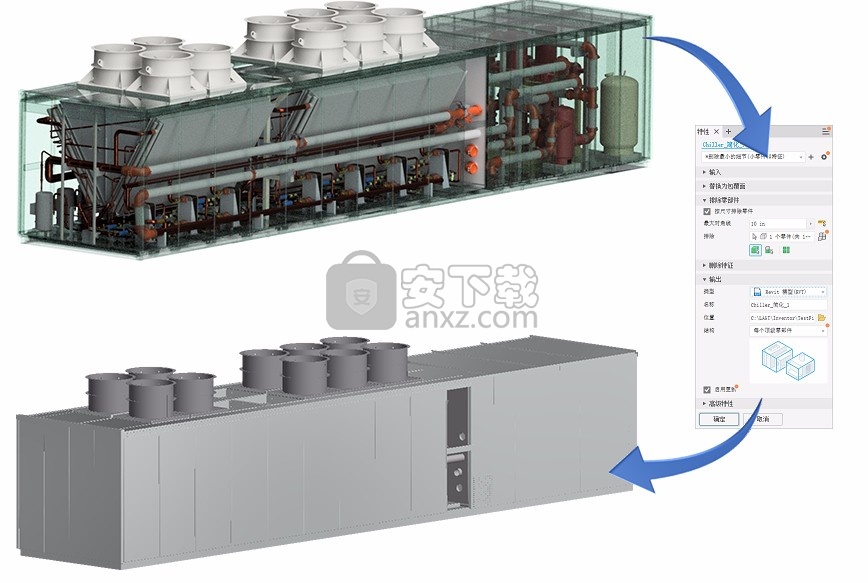 autodesk inventor professional 2022补丁