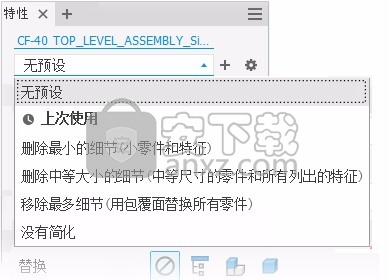 autodesk inventor professional 2022补丁