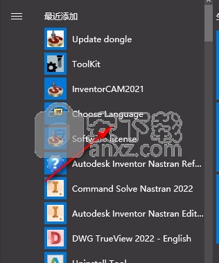 inventorcam 2021 sp1hf1中文