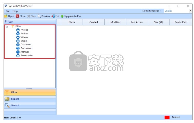 SysTools VHDX Viewer(VHDX文件查看器)