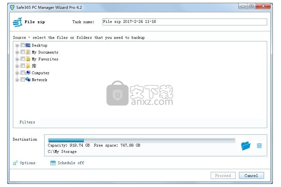 Safe365 PC Manager Wizard Pro(磁盘管理软件)