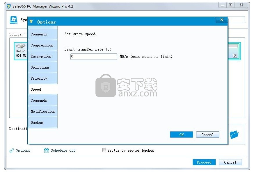 Safe365 PC Manager Wizard Pro(磁盘管理软件)