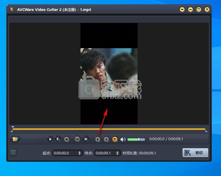 AVCWare Video Cutter 2(视频剪切工具)