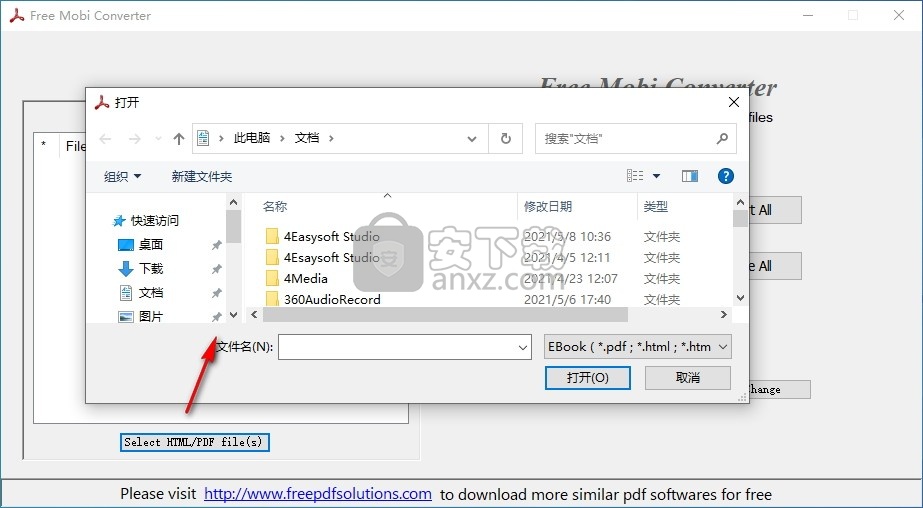 Free Mobi Converter(免费Mobi格式转换器)