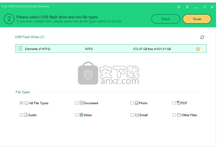 Safe365 USB Flash Drive Data Recovery Wizard(USB闪存驱动器数据恢复软件)