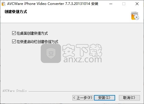 AVCWare iPhone Video Converter(iPhone视频格式转换器)