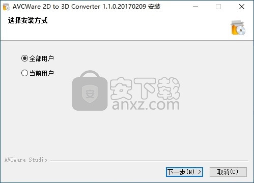 AVCWare 2D to 3D Converter(2D转3D视频转换器)