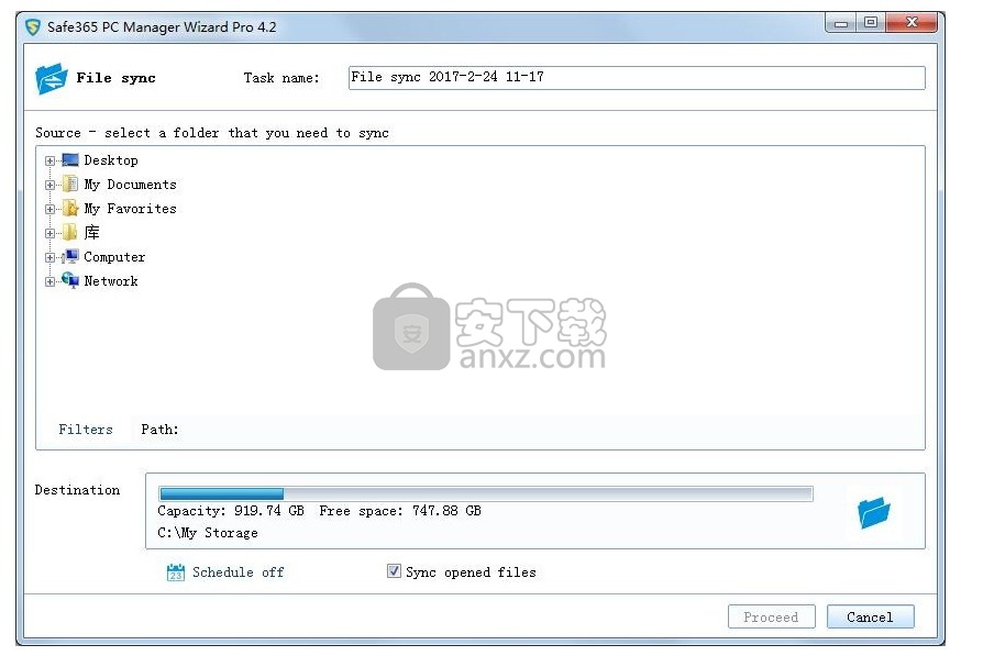 Safe365 PC Manager Wizard Pro(磁盘管理软件)