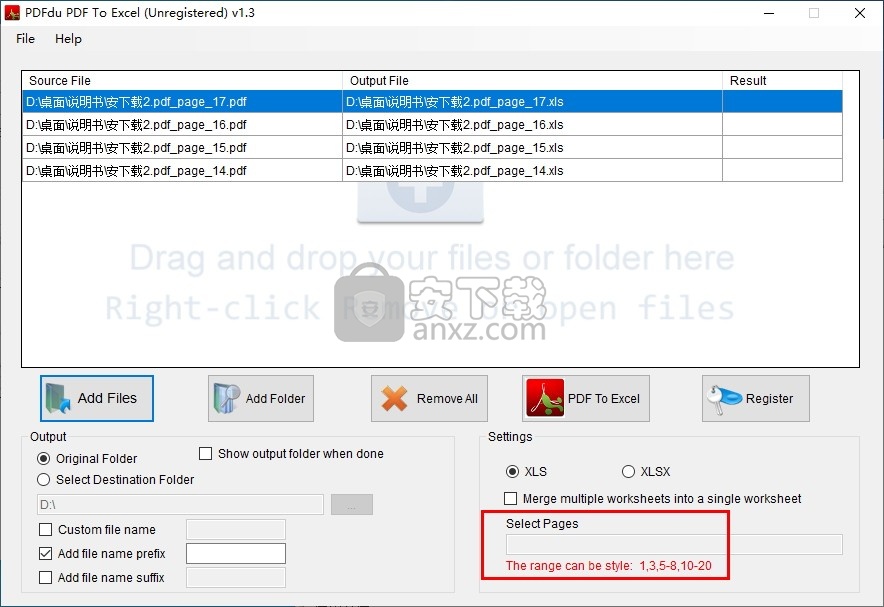 PDFdu PDF To Excel Converter(PDF转Excel转换器)