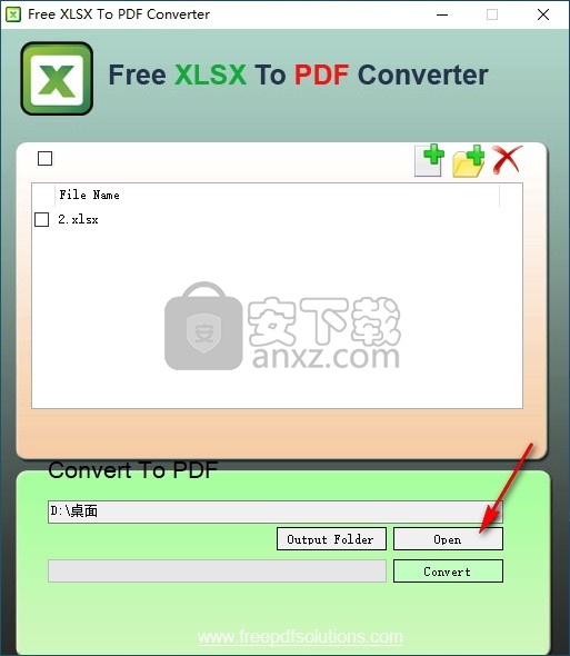 Free Xlsx to Pdf Converter(免费Xlsx转PDF转换器)