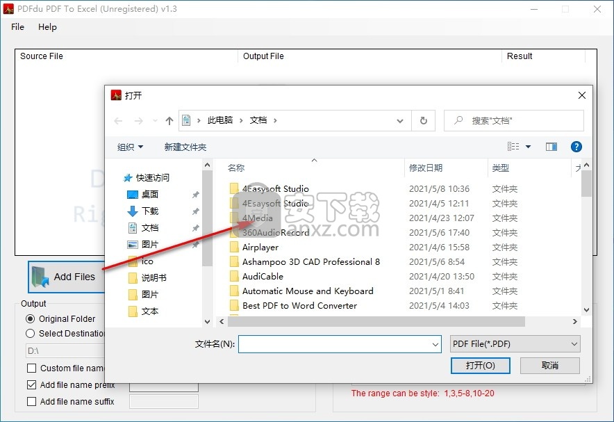 PDFdu PDF To Excel Converter(PDF转Excel转换器)