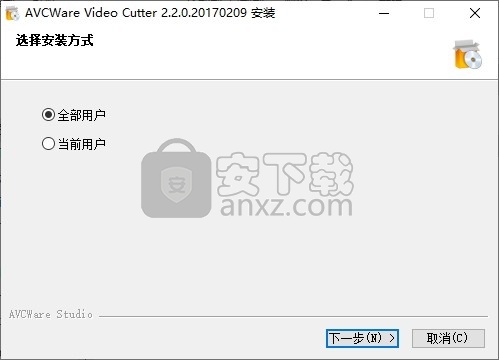 AVCWare Video Cutter 2(视频剪切工具)