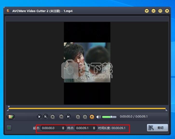 AVCWare Video Cutter 2(视频剪切工具)