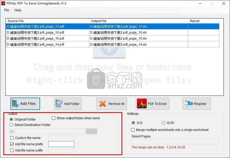 PDFdu PDF To Excel Converter(PDF转Excel转换器)