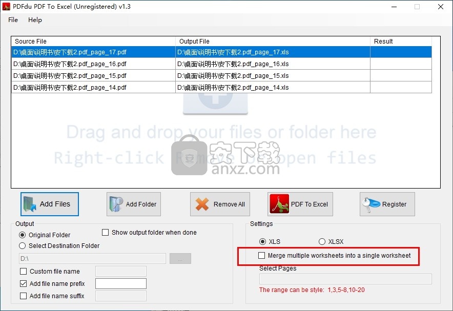 PDFdu PDF To Excel Converter(PDF转Excel转换器)