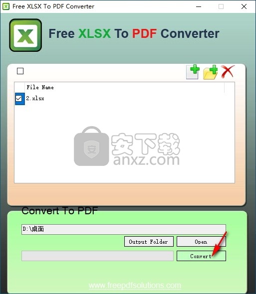 Free Xlsx to Pdf Converter(免费Xlsx转PDF转换器)