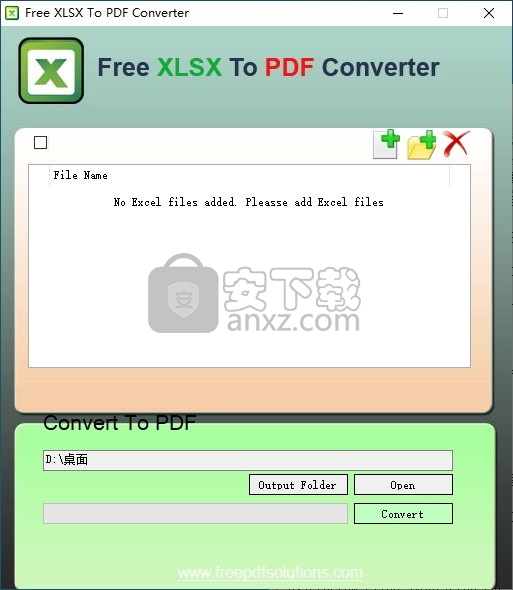 Free Xlsx to Pdf Converter(免费Xlsx转PDF转换器)