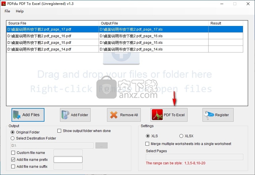 PDFdu PDF To Excel Converter(PDF转Excel转换器)