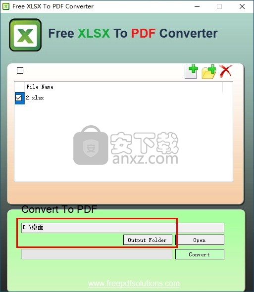 Free Xlsx to Pdf Converter(免费Xlsx转PDF转换器)