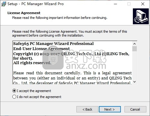 Safe365 PC Manager Wizard Pro(磁盘管理软件)