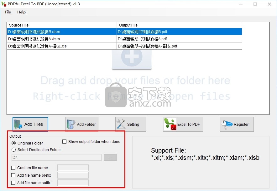 PDFdu Excel To PDF Converter(Excel转PDF转换器)