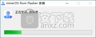 minerOS Rom Flasher(刻盘工具)