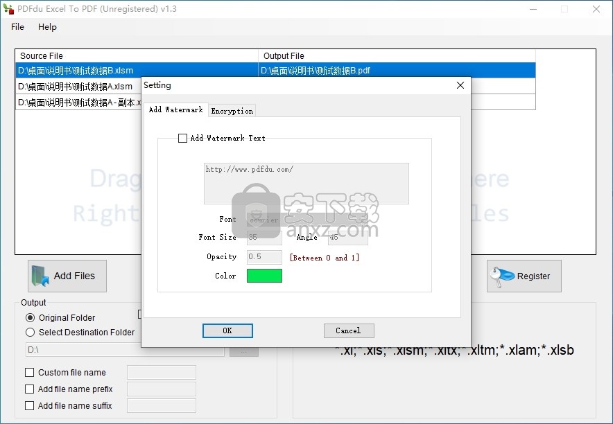 PDFdu Excel To PDF Converter(Excel转PDF转换器)