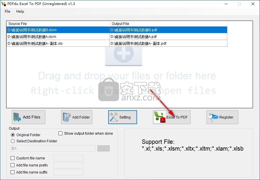 PDFdu Excel To PDF Converter(Excel转PDF转换器)