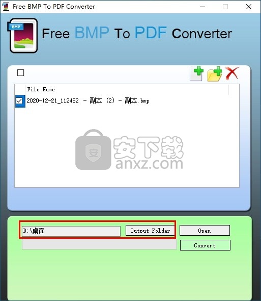 Free BMP to PDF Converter(免费BMP转PDF转换器)