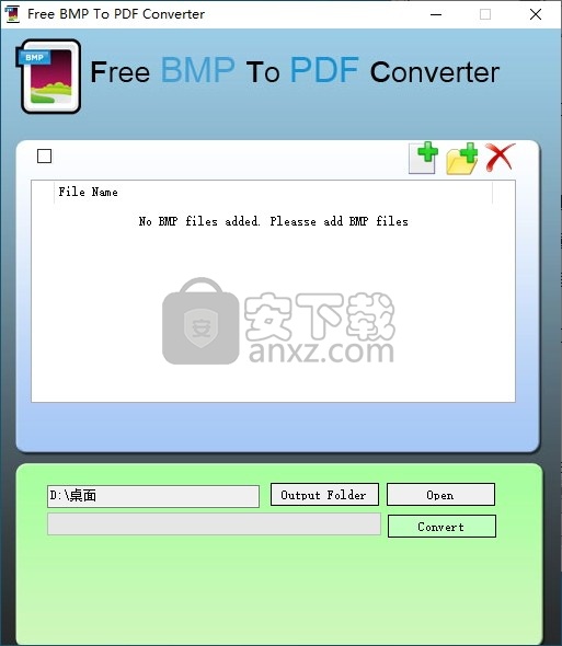 Free BMP to PDF Converter(免费BMP转PDF转换器)