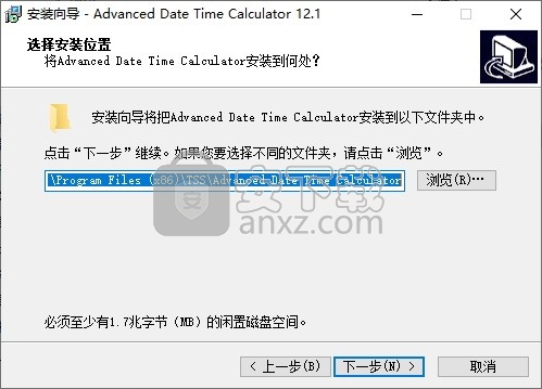 Advanced Date Time Calculator(高级日期时间计算器)