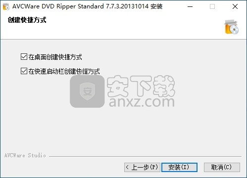 AVCWare DVD Ripper Standard(DVD翻录工具)