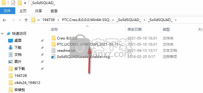 ptc creo 8.0文件