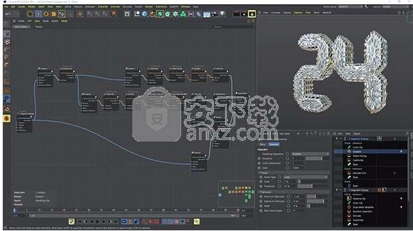 Как активировать cinema 4d s24